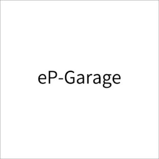 Ep-Garage　ホームページを公開しました。